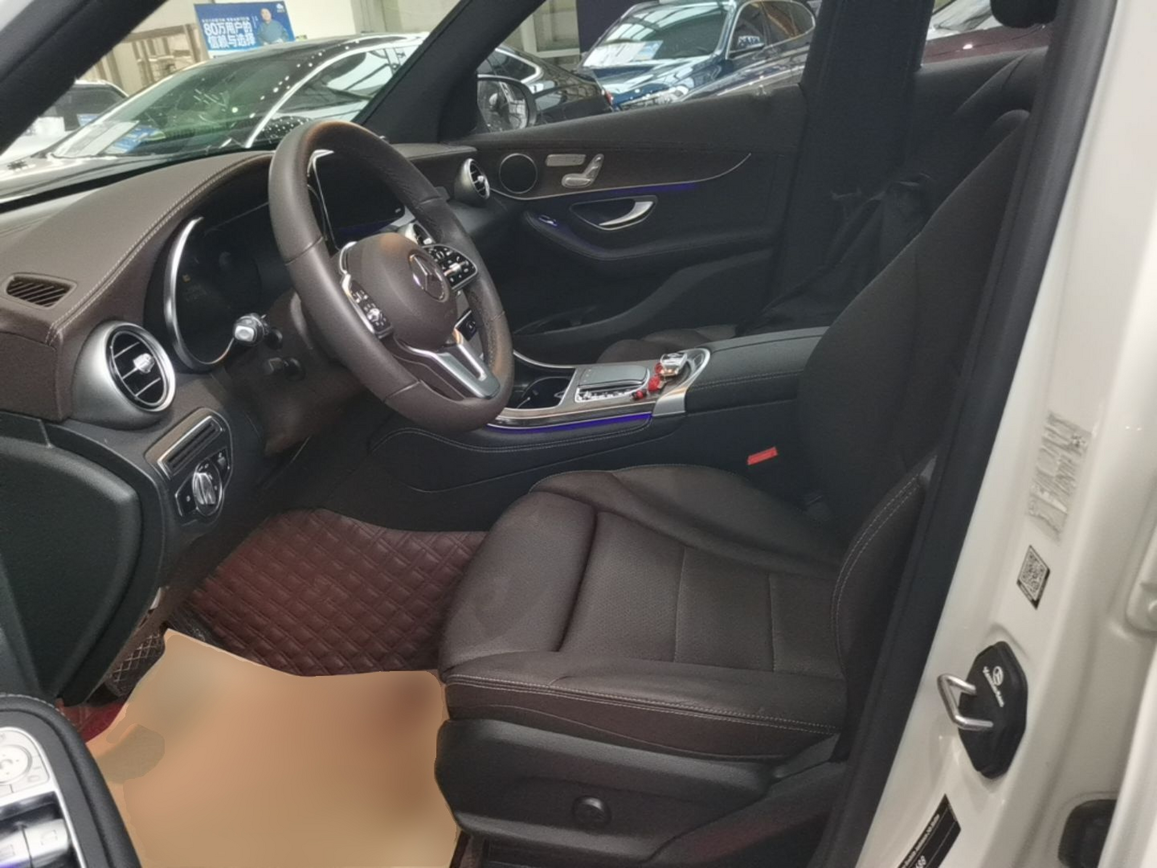 Avant de la voiture