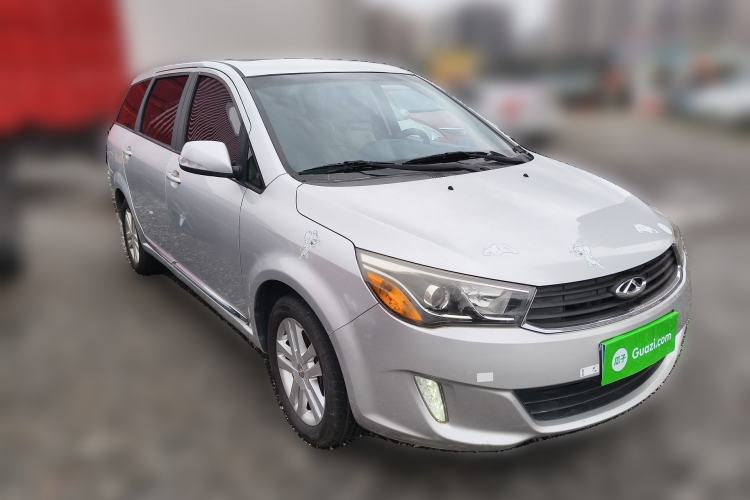 Used Chery Arrizo M7 2015 1.8L Manual WideJoy Edition 232 Seats Front Right 45 Deg