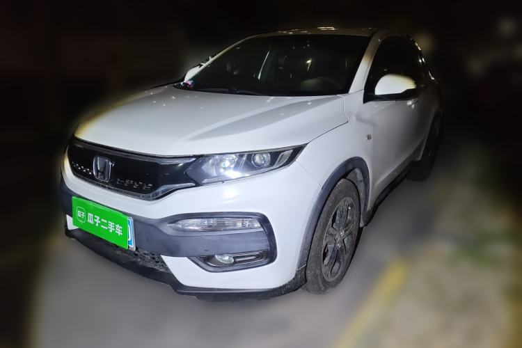 Used Honda XR-V 2015 1.8L EXi CVT Comfort Version