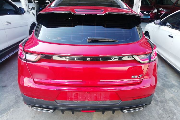 Used Geely Auto Emgrand S 2021 1.4T CVT Prestige Edition
