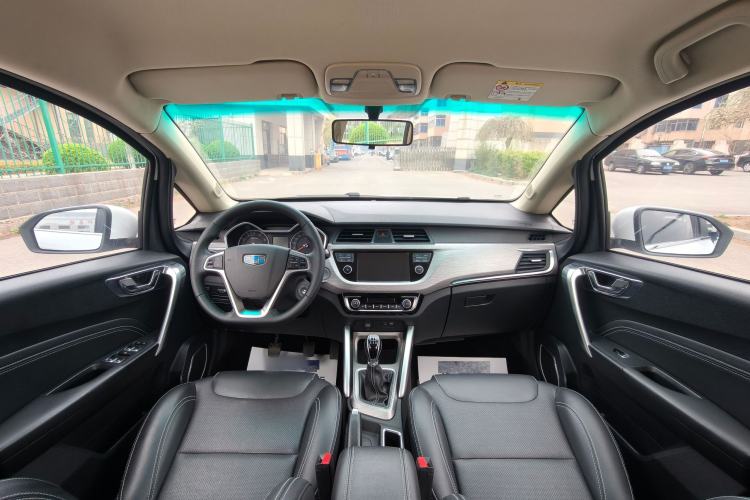 Used Geely Auto Vision X3 2017 1.5L Manual Elite Model