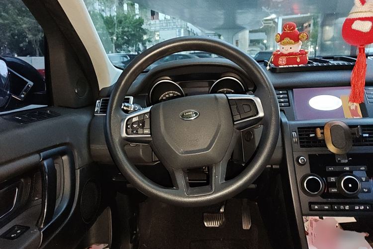 Used Land Rover Discovery Sport 2017 2.0T PURE
