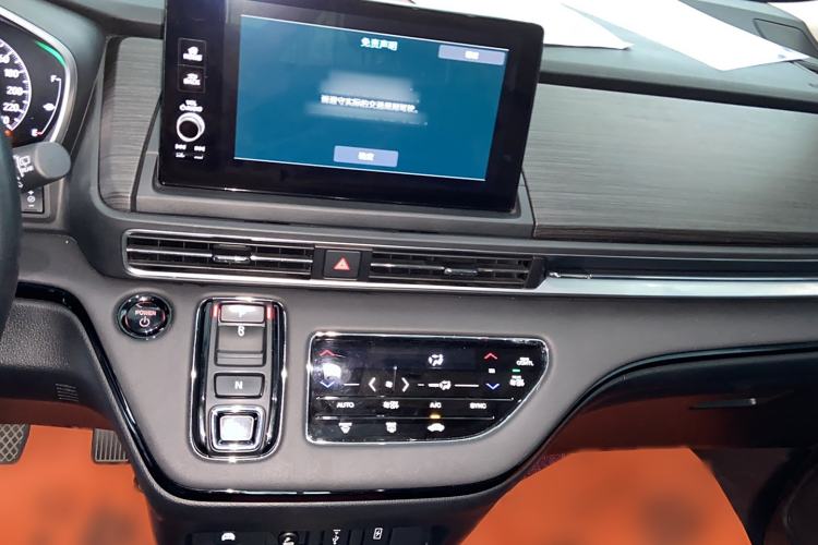 Used Honda Elysion 2024 2.0L eHEV Luxury Edition