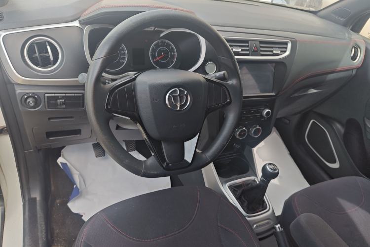 Used Brilliance V3 2015 1.5L Manual Comfort Model