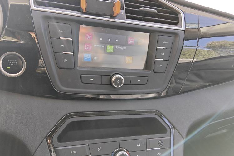 Used MG GS 2015 2.0TGI TST Luxury Edition Audio And AC Panel