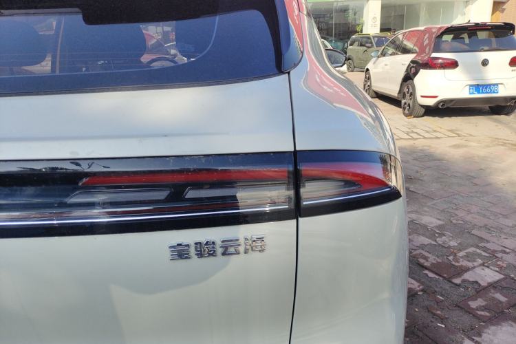 Used Baojun Yunhai 2024 600km Pure Electric Version
