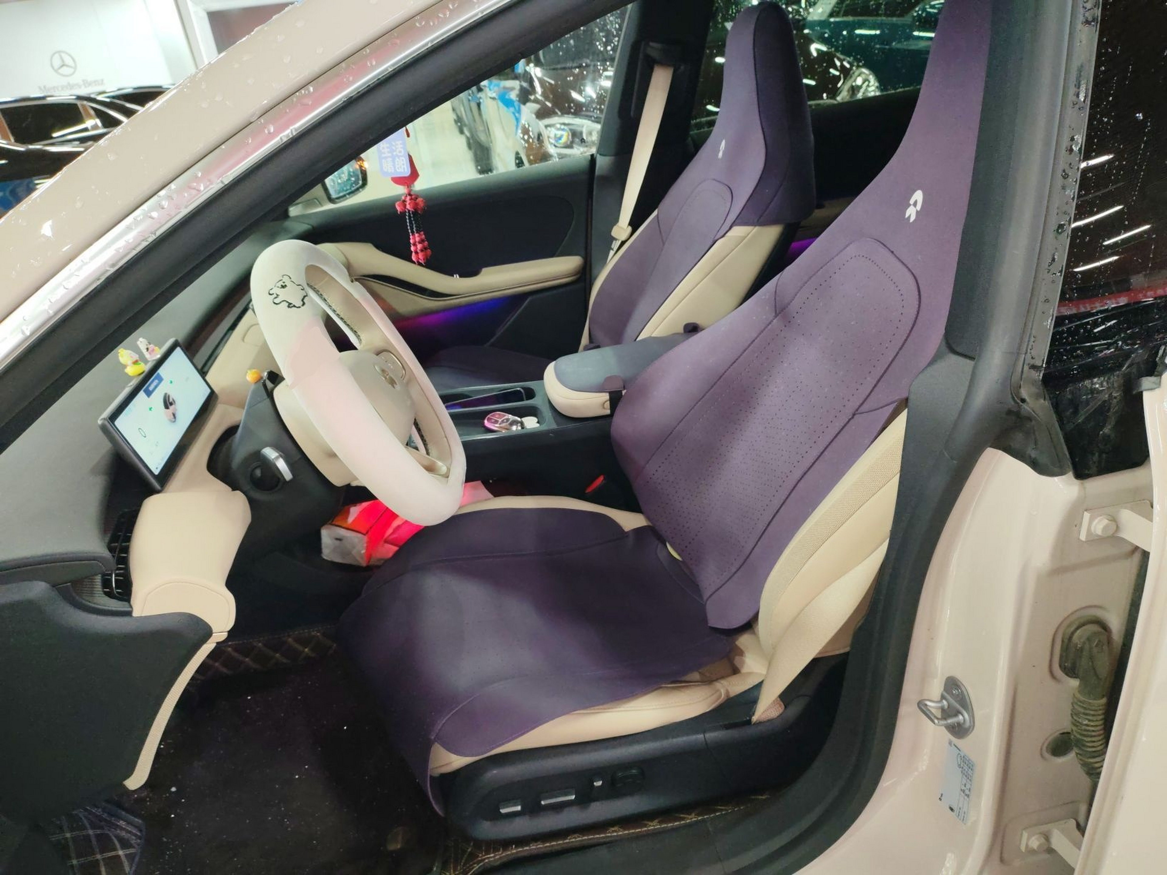 Avant de la voiture