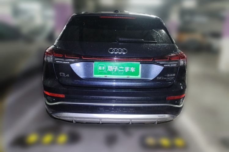 Used Audi Q4 e-tron 2023 50 e-tron quattro Visionary Edition