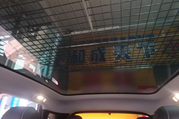 Used Venucia V 2023 260T Idol Edition Pro Headliner