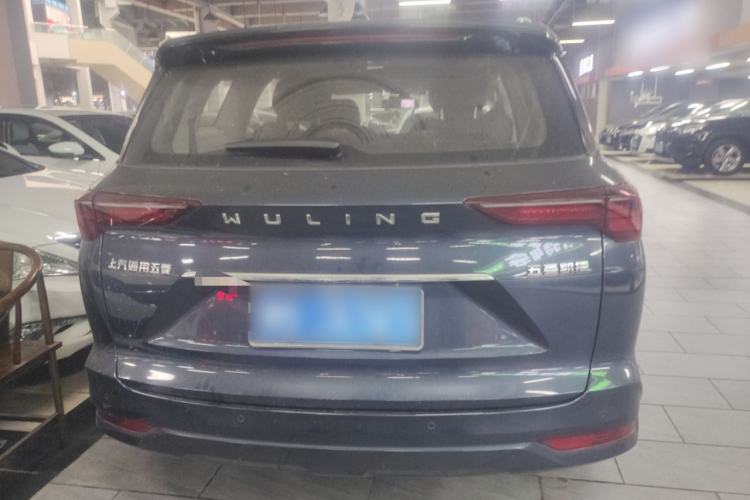 Used Wuling Victory 2020 1.5T CVT Flagship Edition
