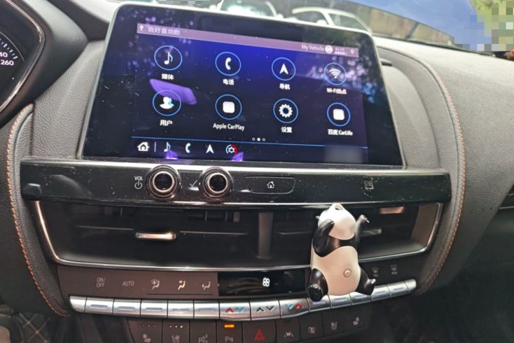 Used Cadillac CT5 2020 Revised 28T Platinum Sport Edition Audio And AC Panel