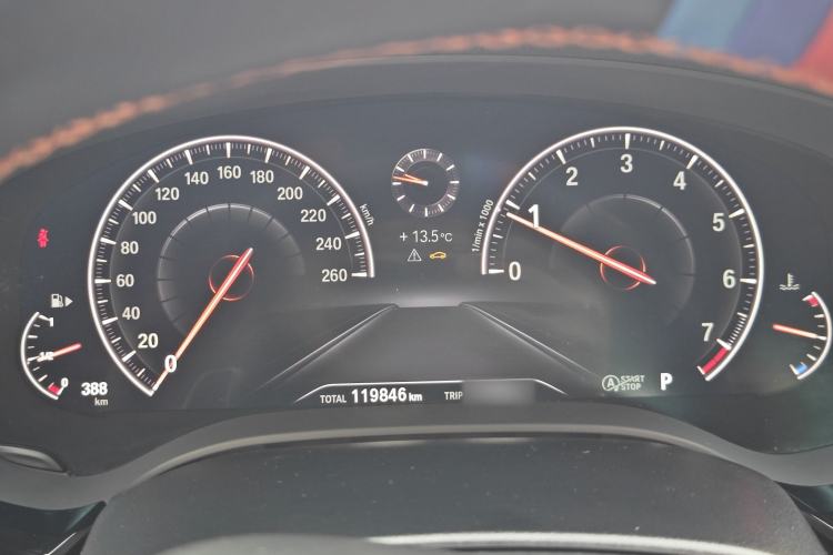 Used BMW 5 Series 2019 530Li Leading Model M Sport Package
