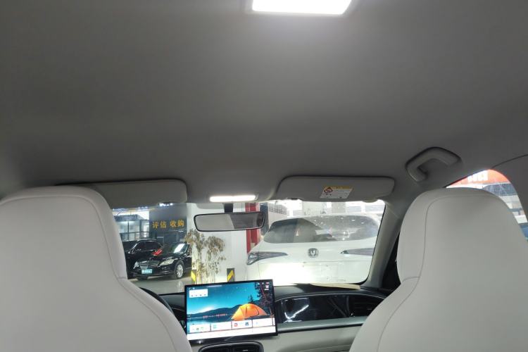 Used Geely Galaxy Geome 2025 310km Dream Edition Headliner