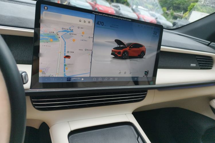 Used XPeng G6 2023 580 Long-Range Pro