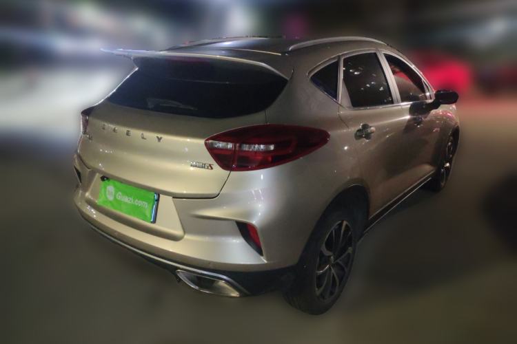 Used Geely Auto Emgrand GS 2020 1.4T CVT Ya
