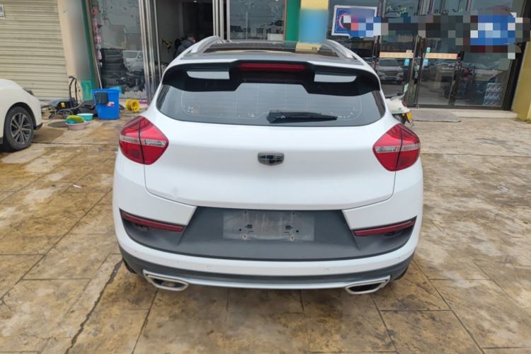 Used Geely Auto Emgrand GS 2018 Sport Edition 1.4T Automatic LingShang Model Rear