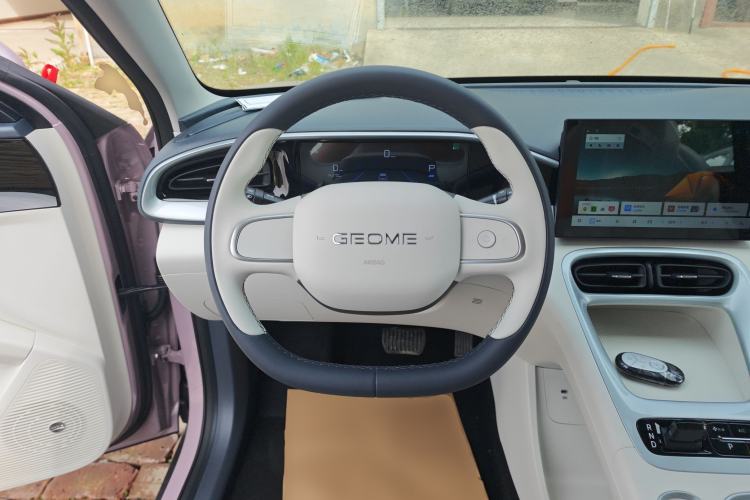 Used Geely Galaxy Geome 2026 Model 310km Youth Edition