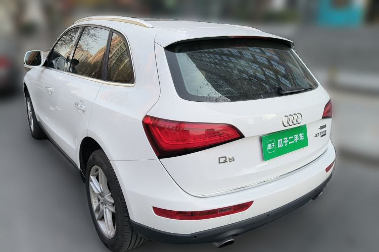 Used Audi Q5 2017 40 TFSI Technology Edition