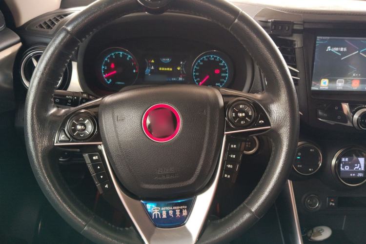 Used BYD Song 2017 Gaishi Upgrade Edition 1.5TI Manual Elite Model Steering Wheel
