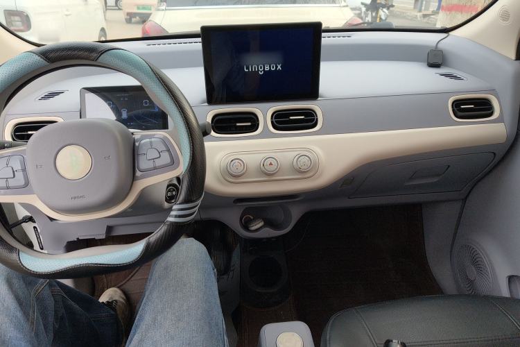 Used LINGBOX 2024 Lingzhi Edition Center Console