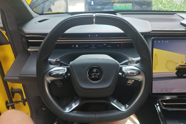 Used Lotus ELETRE 2023 ELETRE S+