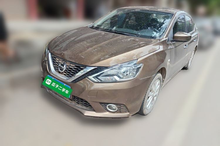 Used Nissan Sylphy 2021 Classic 1.6XL CVT Luxury Edition