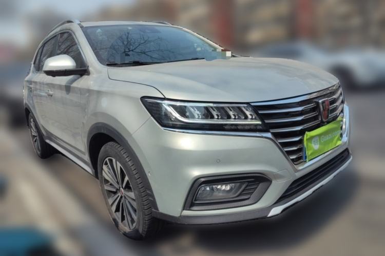 Used Roewe RX5 New Energy 2017 ERX5 EV400 Electric Internet Supreme Edition
