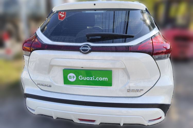 Used Nissan Kicks 2023 Jingqing Edition 1.5L Unleash Pure "Jing" – The Luxurious Version