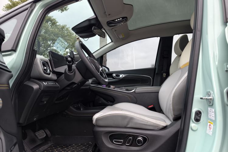 Used AION V 2021 Plus 70 Smart Edition Lithium Iron Phosphate