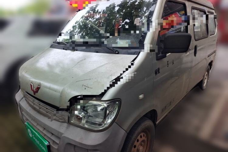 Used Wuling Zhiguang 2013 1.0L Practical Version