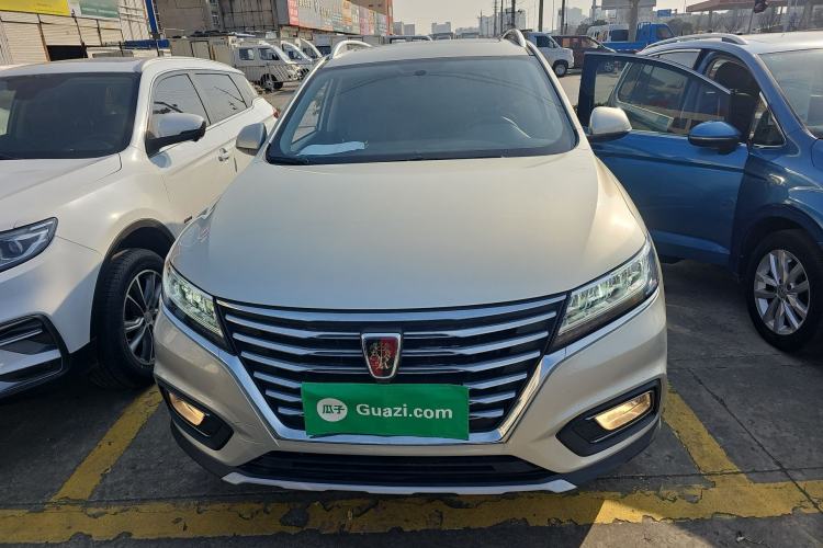 Used Roewe RX5 2020 20T Automatic 4G Connect Superior Flagship Edition Front