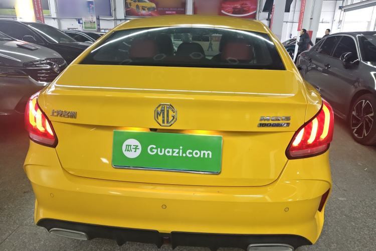 Used MG 5 2021 180 DVVT CVT Youth Luxury Edition