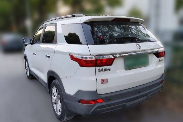 Used Dongfeng Fengon S560 2019 1.8L CVT Elite Model