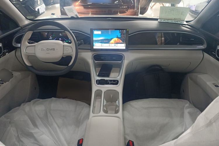 Used Geely Galaxy Geome 2026 Model 310km Youth Edition Center Console