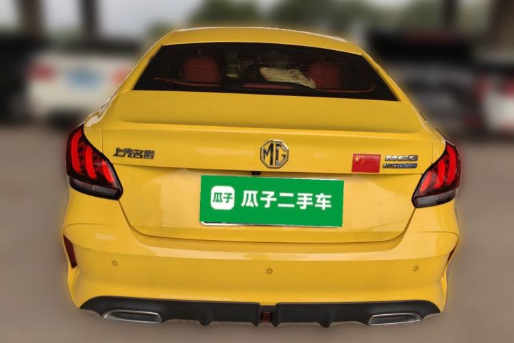 Used MG 5 2021 180 DVVT CVT Youth Luxury Edition Rear