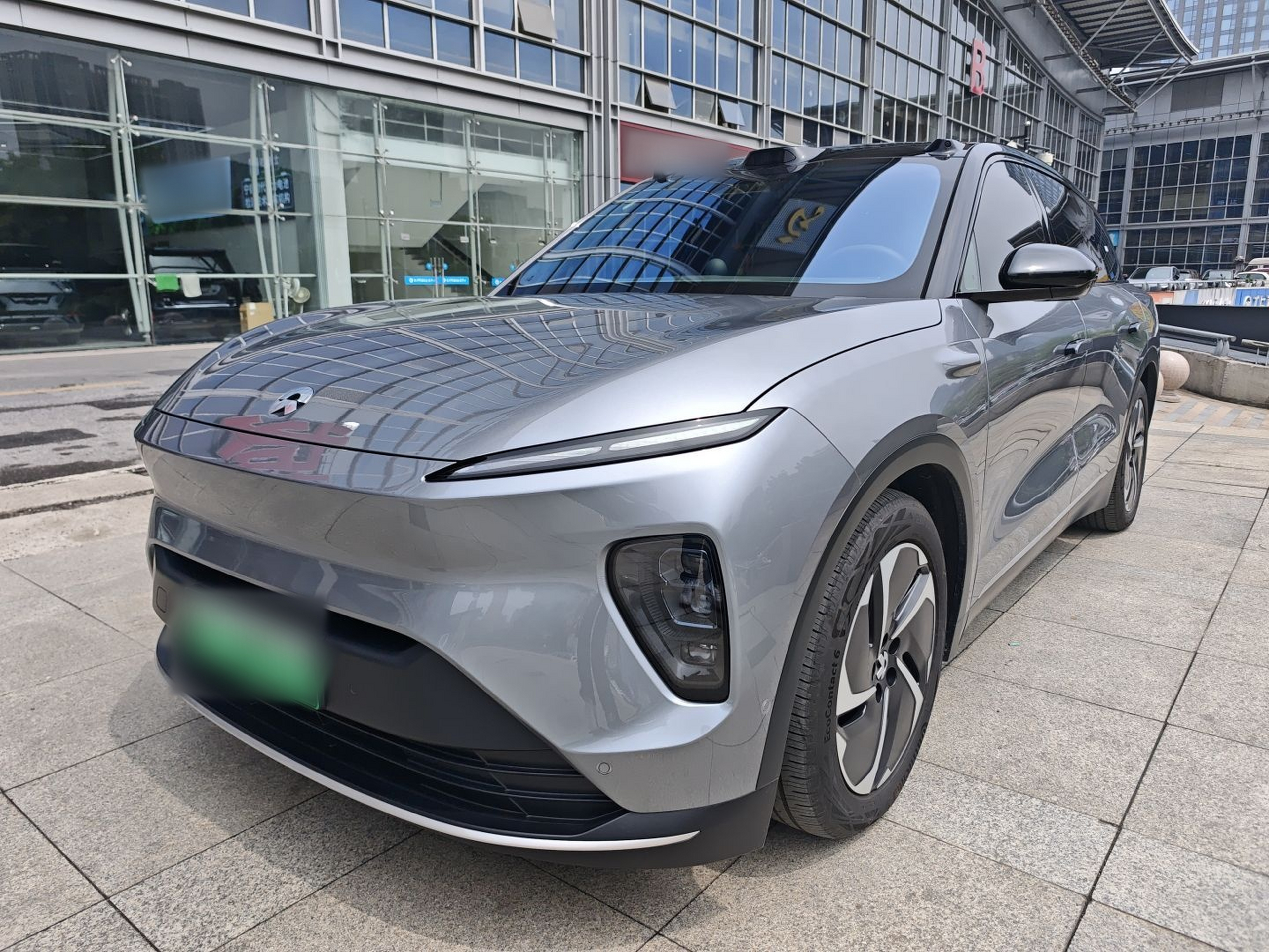 Parte inferior delantera