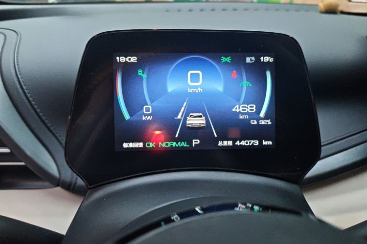 Used BYD Yuan PLUS 2023 Champion Edition 510KM Superior Model Instrument Cluster