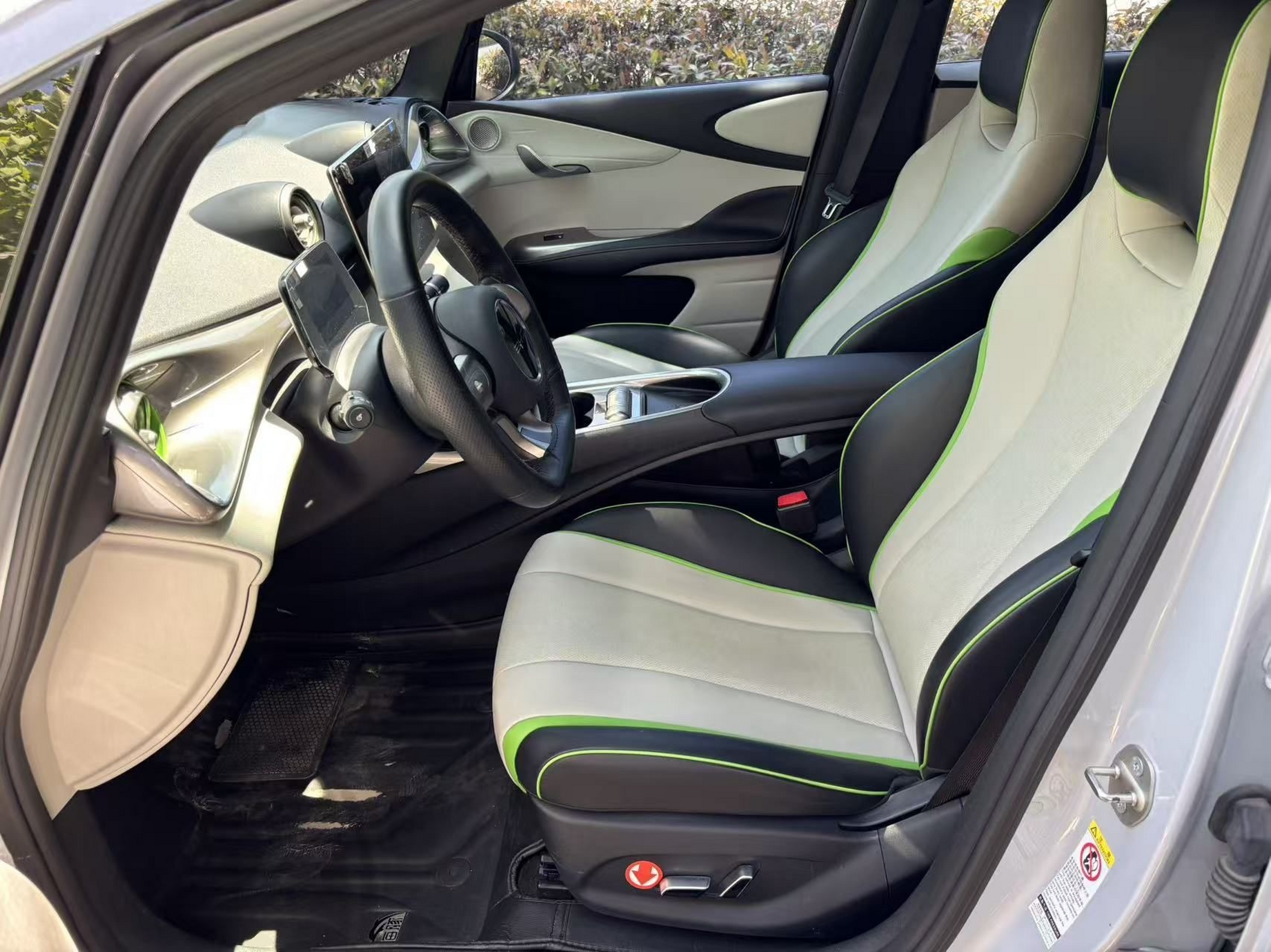 Interior delantero