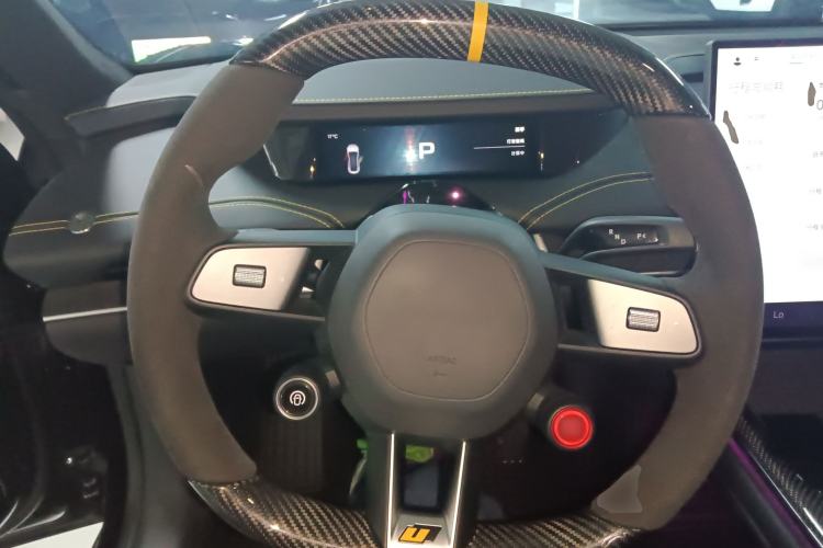 Used Xiaomi Auto SU7 Ultra 2025 Ultra Model
