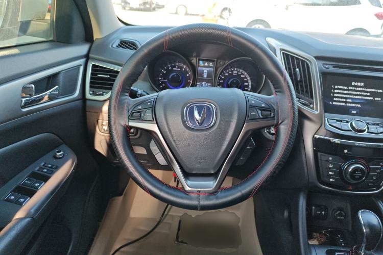 Used CHANGAN CS75 2016 1.8T Automatic Elite Model China V Standard
