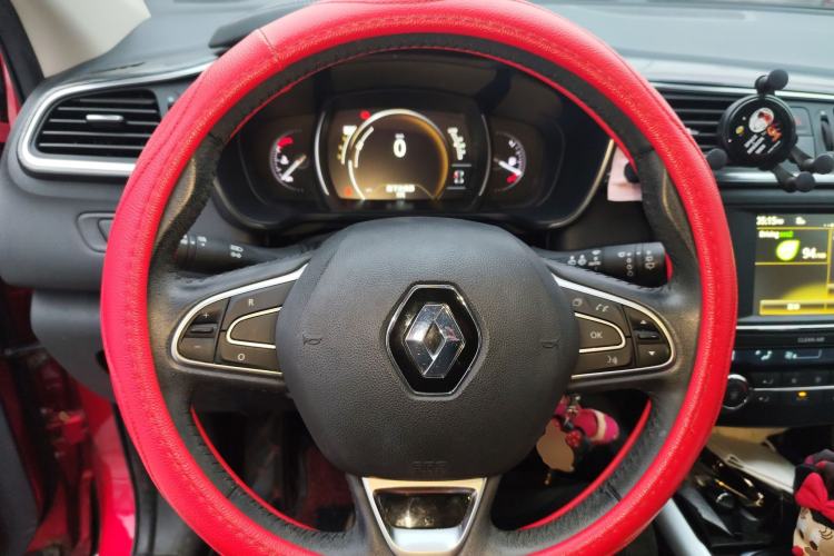 Used Renault Kadjar 2017 2.0L Two-Wheel-Drive Leading Edition
