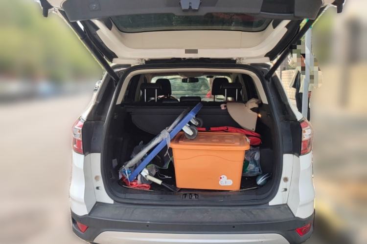 Used Ford Kuga 2017 EcoBoost 180 Two-Wheel-Drive Luxury Wing Edition Trunk