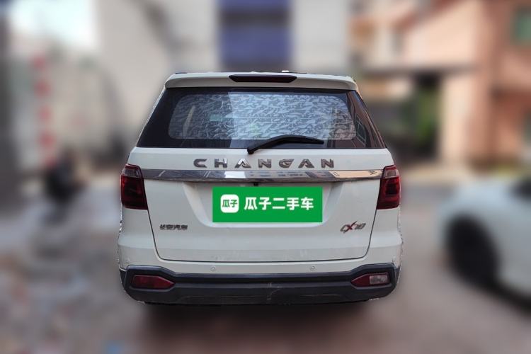 Used CHANGAN OSHAN CX70 2016 1.6L Manual Elite Model