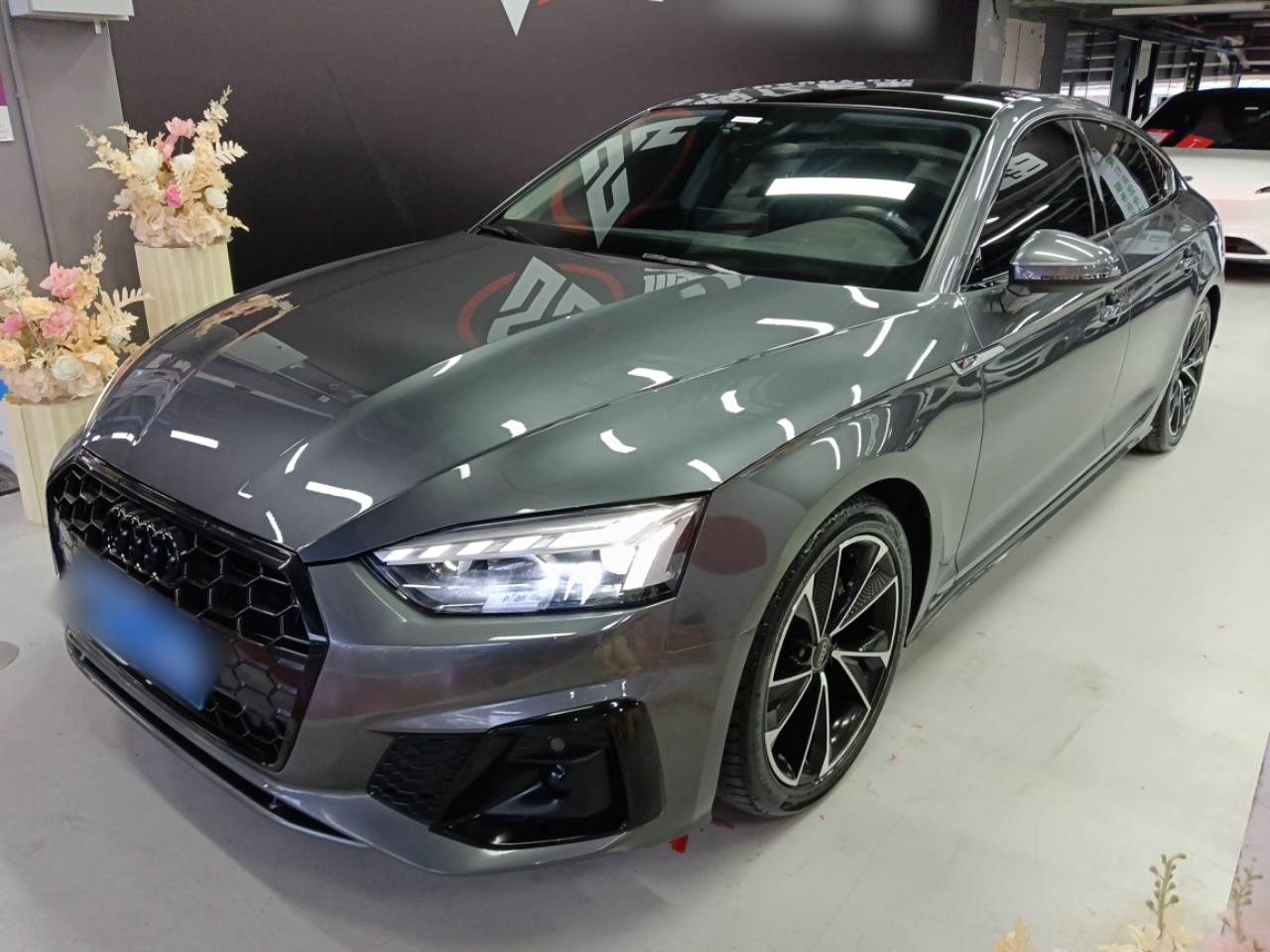 Parte inferior delantera