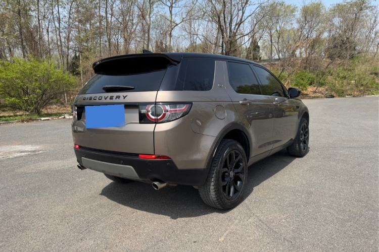 Used Land Rover Discovery Sport 2017 2.0T Cool Black Limited Edition
