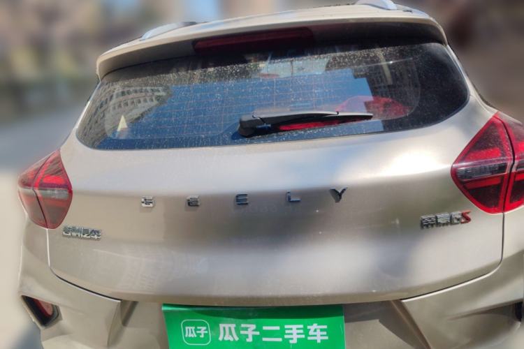 Used Geely Auto Emgrand GS 2020 1.4T CVT Ya Rear