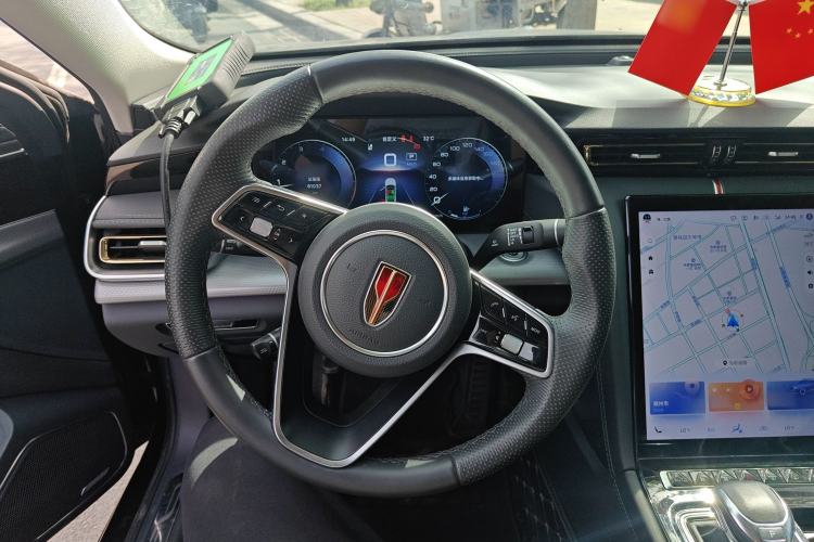 Used Hongqi H5 2023 2.0T Automatic Smart Connect Flagship Edition