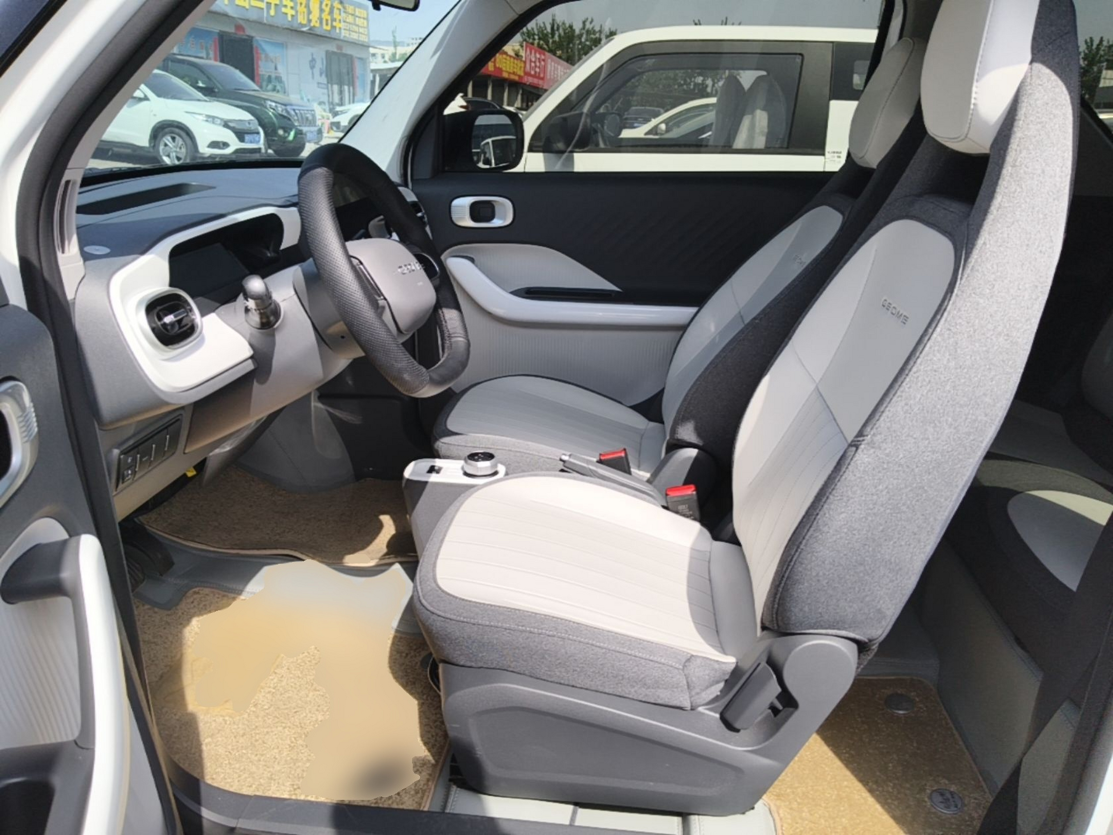 Avant de la voiture