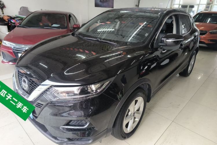 Used Nissan Qashqai 2023 Classic 2.0L CVT XV Comfort Edition