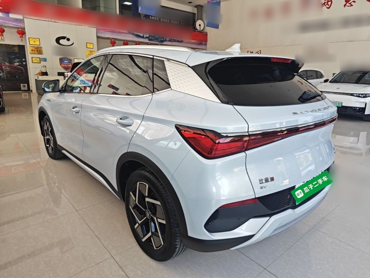 BYD Yuan PLUS 2024 Honor Edition 510KM Beyond Model — снимка 4